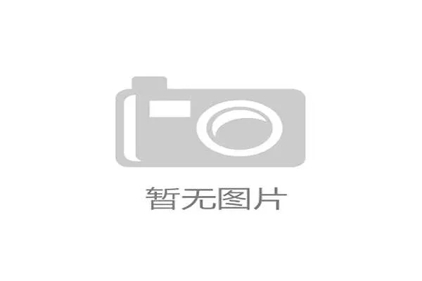 国际皮划艇青少年技能认证考试通过率提升，皮划艇认证培训