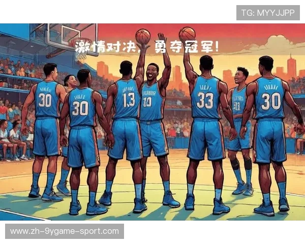 FIBA国际赛强度飙升：新时代篮球竞技的激烈对决