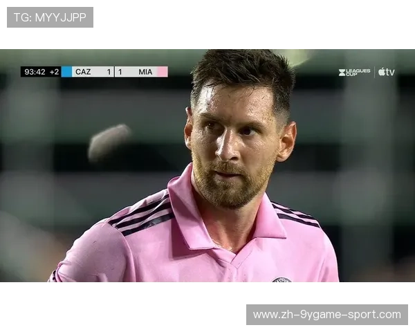 世界杯梅西能否用任意球先声夺人？